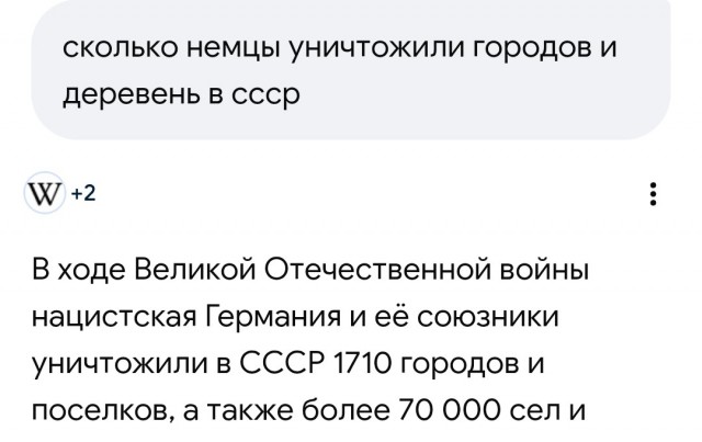Что страшнее: дефицит колбасы или ипотечная ставка?
