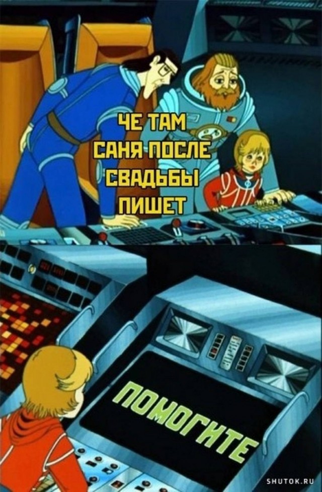 Веселые картинки в понедельник (06.04)