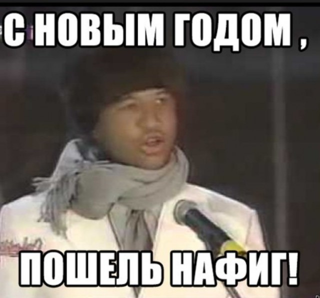 Власти обсуждают отставку главы Белгородской области Гладкова