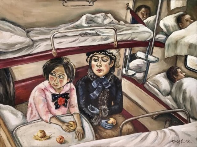 Подумалось.