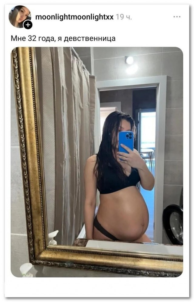 «Ни разу ничего не колола в лицо»