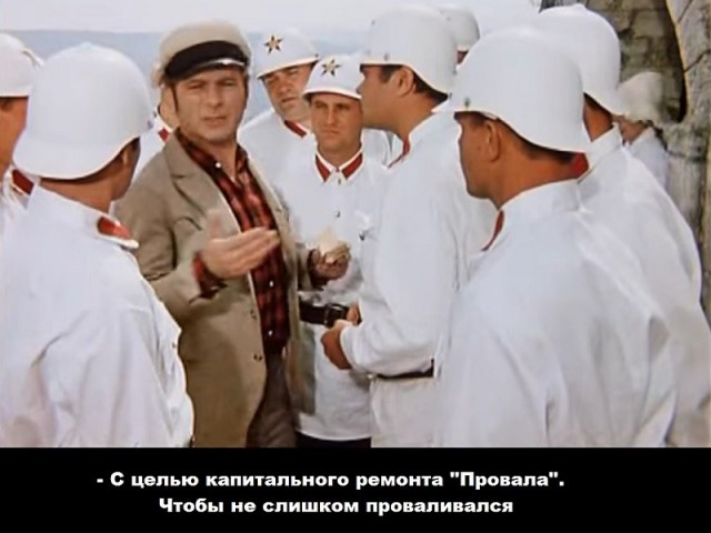 На горных курортах Сочи ввели плату за вход в нацпарк