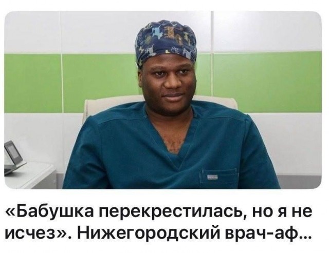 Картинки для деградации 195 (разной степени свежести)