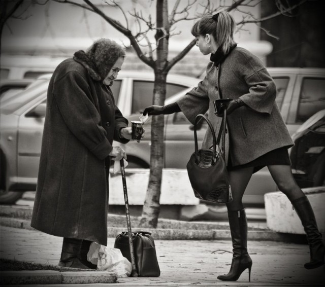 Не верю