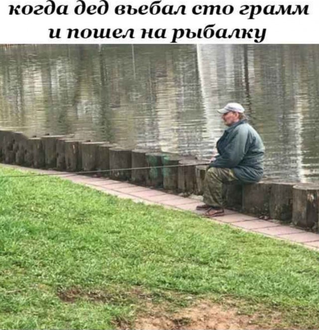 Картиночки, баянчики 14 мая