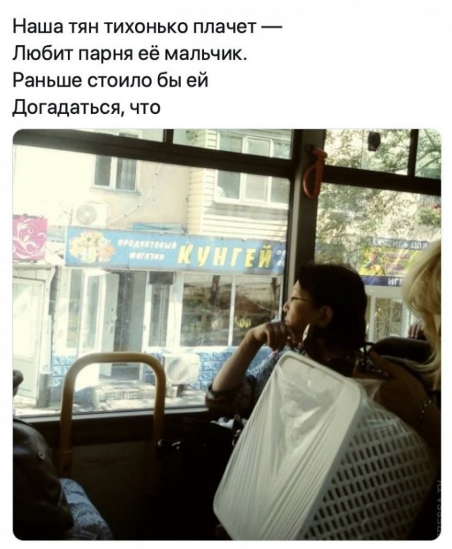 Веселые картинки в понедельник (18.05)