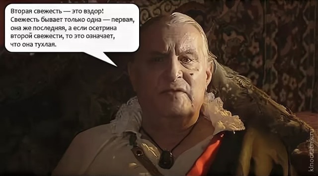 ФАС занялась ценами на рыбу