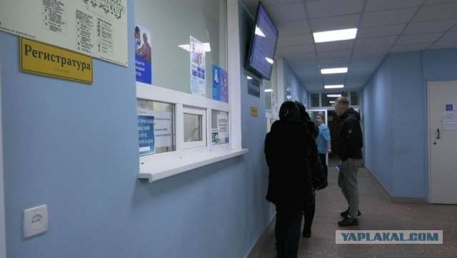«Не бойтесь, вы в руках турецкого здравоохранения»