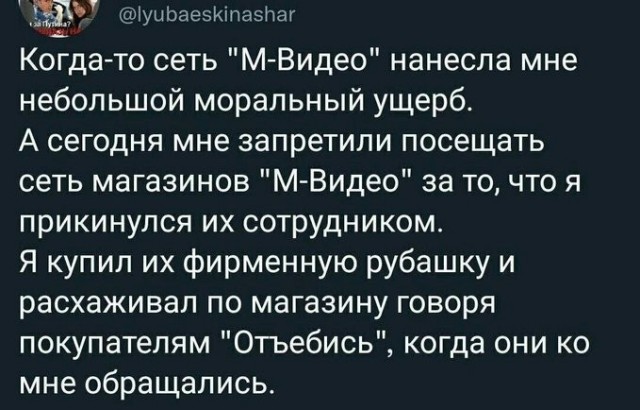 забавные картинки, шутки из этих ваших интернетов
