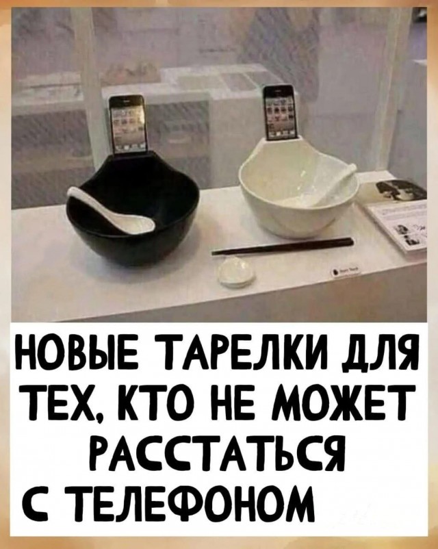 Картинки для деградации 239 (разной степени свежести)