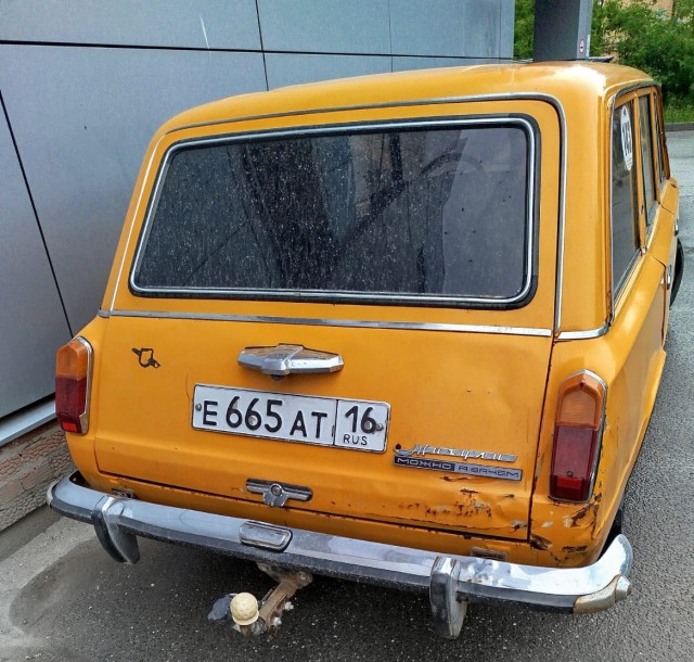 Можно, а зачем?