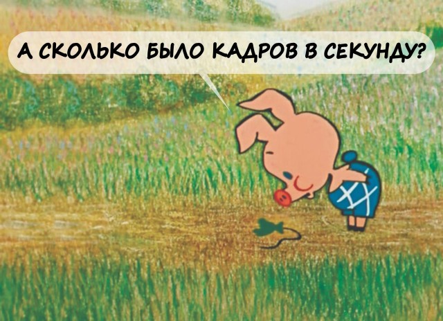 Мужик шариками играется