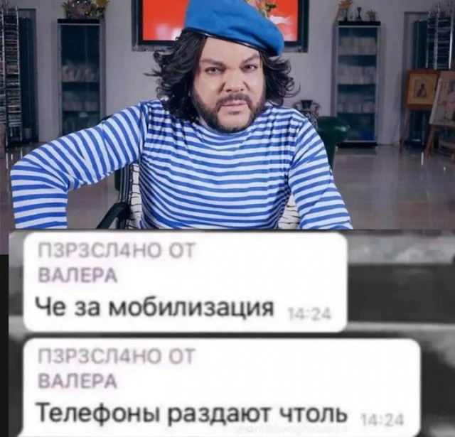 Фильмовый юмор в картинках