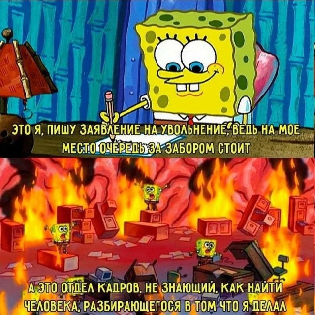 Веселое настроение в картинках 13.08.26