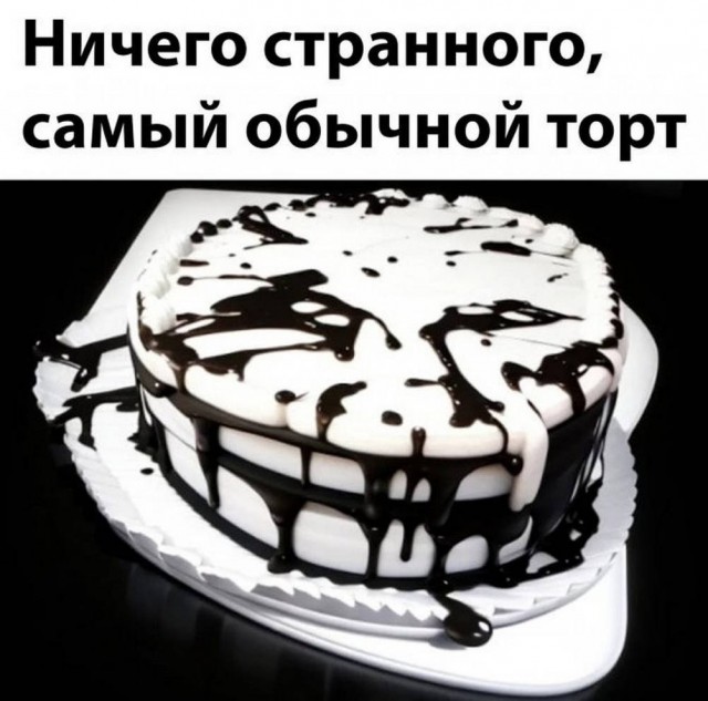 Веселые картинки в последний день лета (31.08)