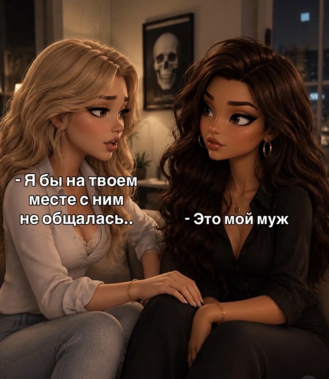 Так себе картинки 03.09.26