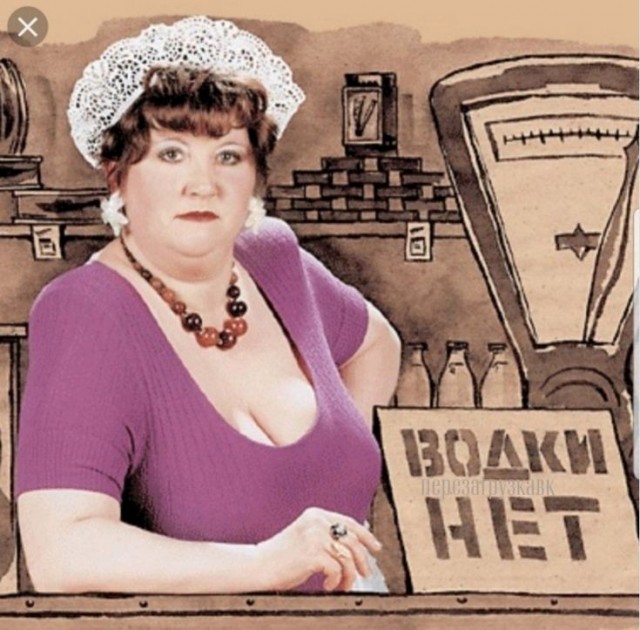 Наглядно о разнице старой и новой школы продавцов