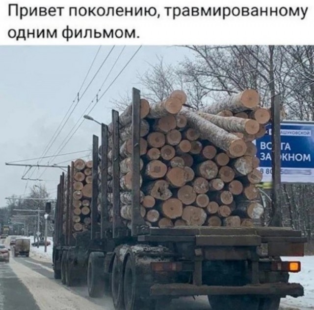 Так себе картинки 25.09.26