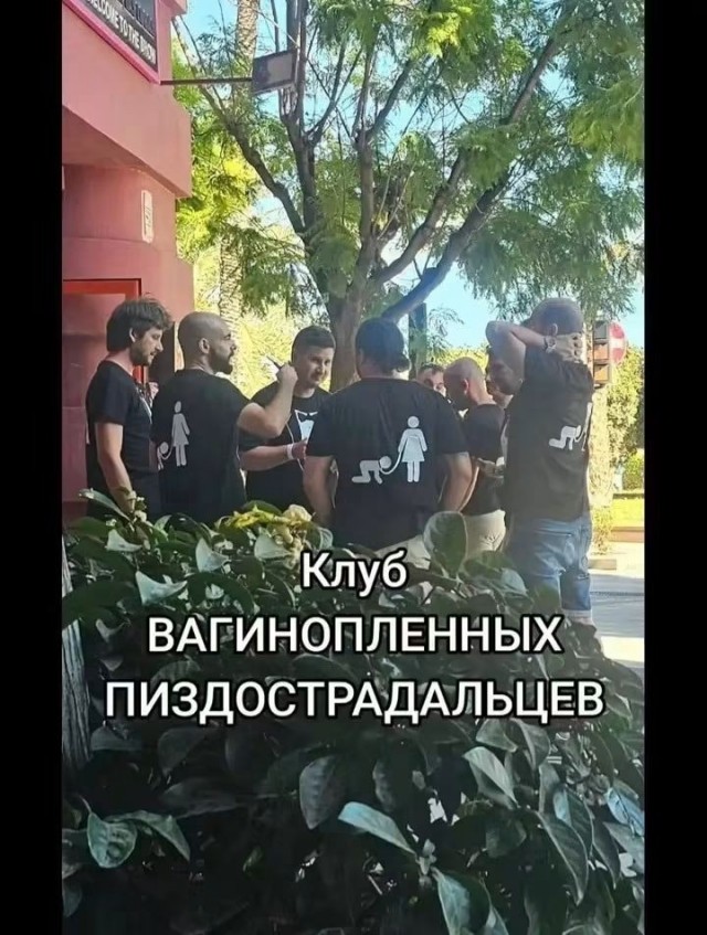 Солянка без копчёностей