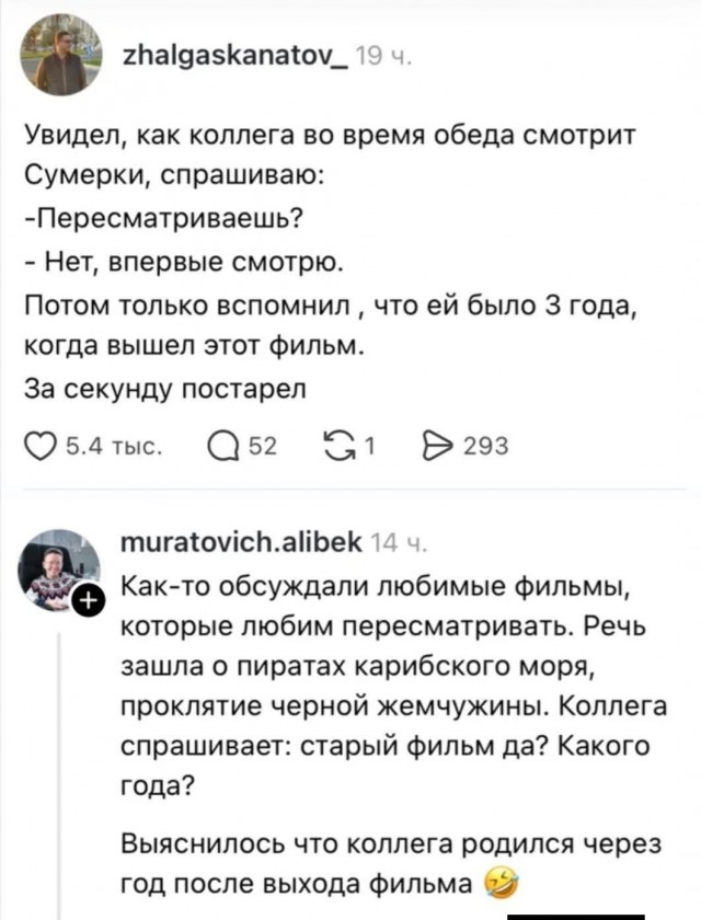Если жизнь дала тебе лимон — сделай лимонад. Если жизнь дала тебе помидор — не пытайся сделать лимонад