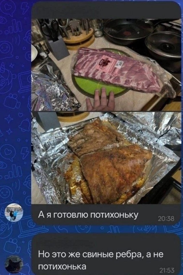 Картинки для деградации 302 (разной степени свежести)