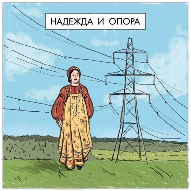 Скиньте рандомную хрень