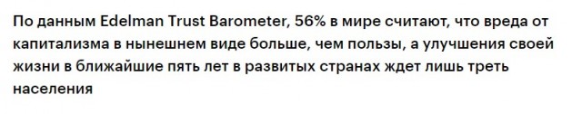 23 октября 1917 года состоялось судьбоносное для России заседание ЦК РСДРП (б)