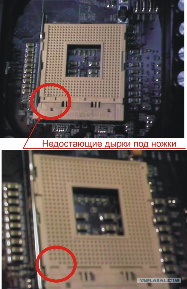 IT приколы