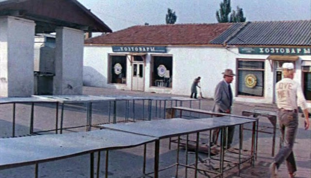 Крым на фотографиях разных лет. Очень разных