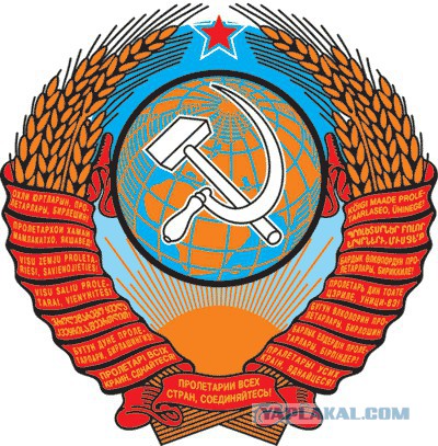 Соломенская площадь. Митинг