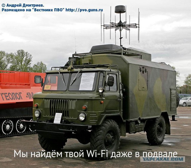 Как я экономлю 14000р/месяц