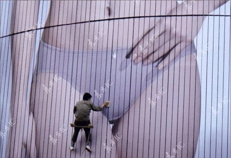 Моем писю и спать!