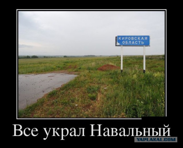 Военком подловил соратника Навального у подъезда:)