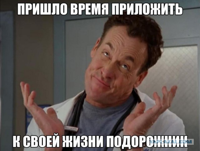 Смешные картинки с подписями