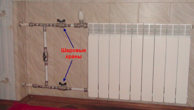 Пять стран без центрального отопления