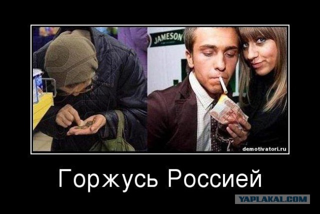Патриарх Кирилл - мы никогда не жили так богато