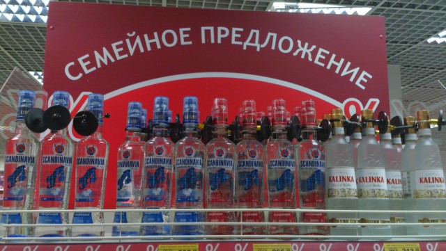 Маразмы месяца