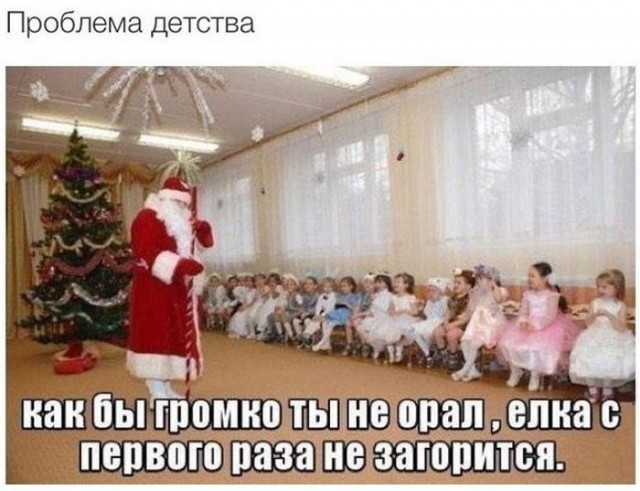 Прикольные картинки.