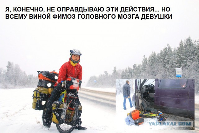 Достойный ответ