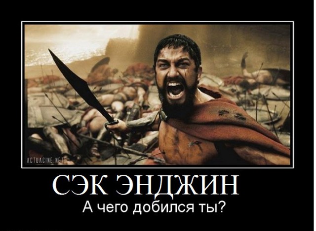 Автоваз против иномарок