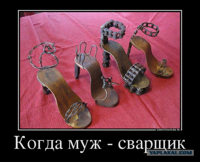 Забавные картинки из Сети