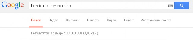 Забавные картинки из Сети