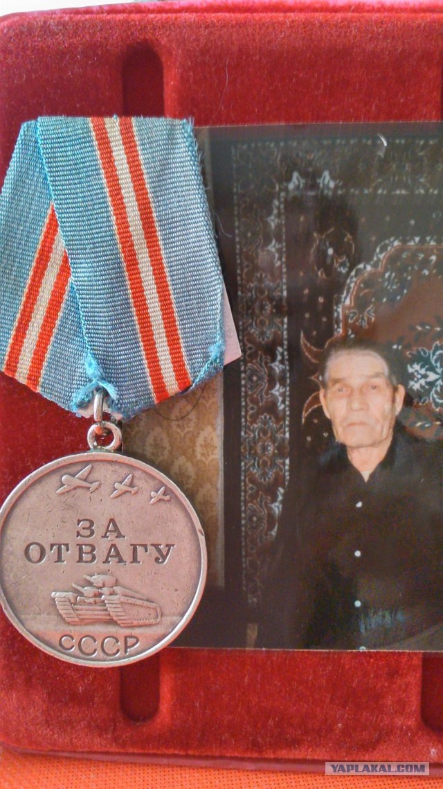 Бессмертный полк