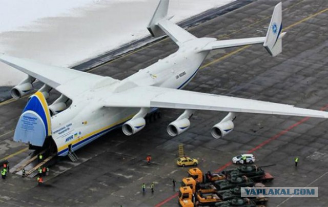 Ан-225 Мрия + Буран