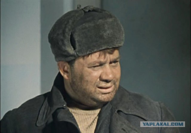 За любовь?