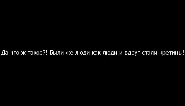 Празднование Дня Победы в Киеве…5 лет назад.