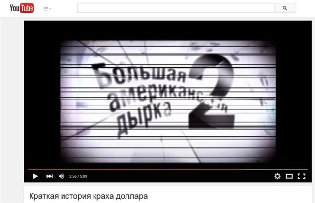 С нетерпением ждем понедельника