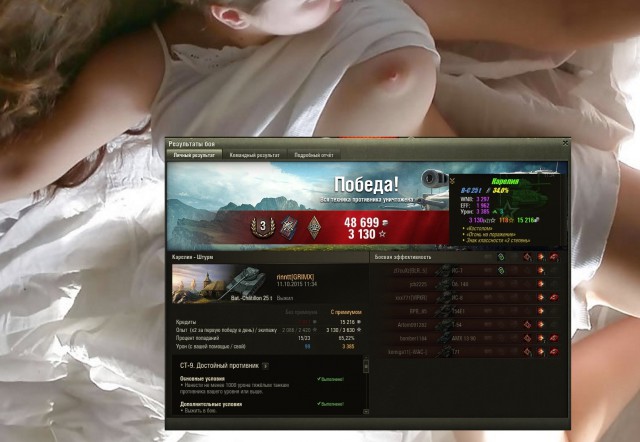 Wargaming 28