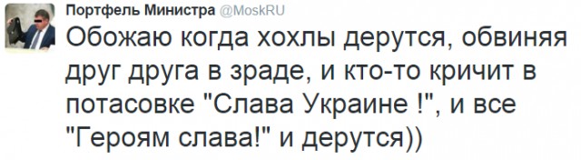 Яценюк: Украине не хватит запаса угля на зиму