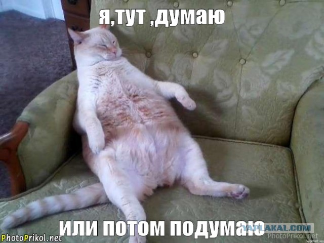 Картинки на пятницу